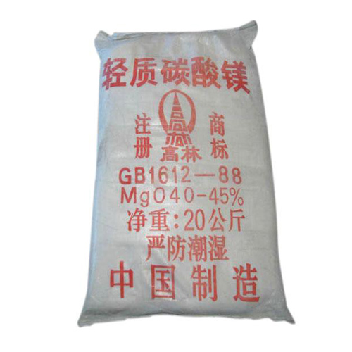 十堰轻质碳酸镁使用说明